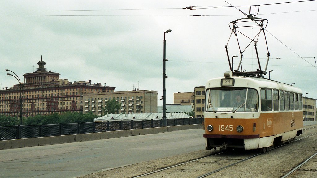 Moskau 1995